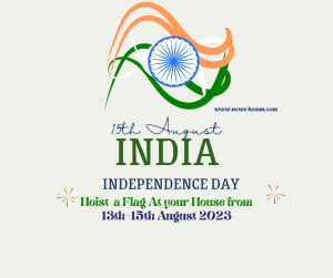 HarGharTiranga.com 2023 Registration: Celebrating India's 77th Independence Day