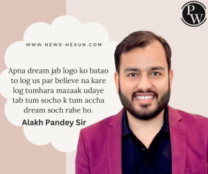 Who is Alakh Pandey: Wife, Age, Wedding Photos, Biography, Family & More 